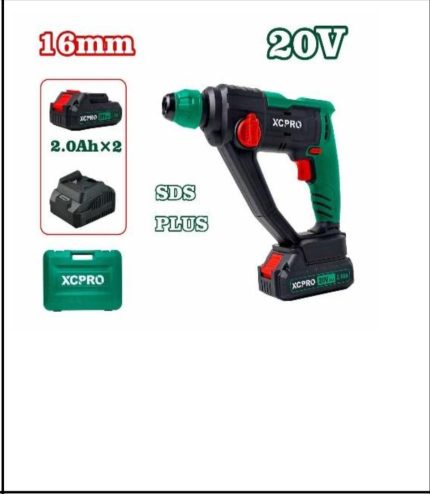 Perceuse-Visseuse Sans Fil 20V – 16 N·m